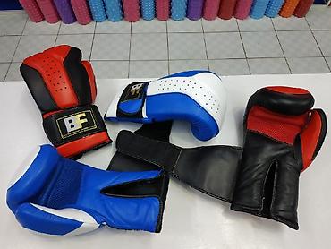 Перчатки: Поступили 14 унцовые профессиональные боксерские перчатки bf в — 10