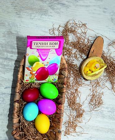 Ostalo: 🪺MAKEDONSKI PROGRAM - BOJE ZA JAJA “Paleta 7”🪺 🪺🪺𝐕𝐄𝐋𝐄𝐏𝐑𝐎𝐃𝐀𝐉𝐀🪺🪺 🪺ZA — 15