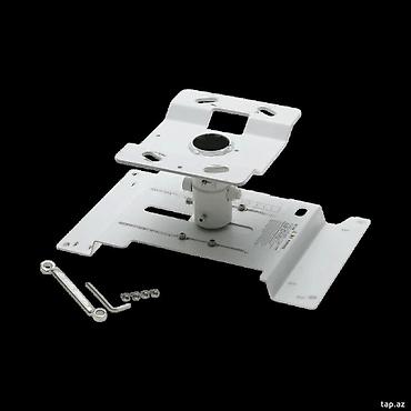 video aparatı: Proyektor Epson Ceiling Mount ELPMB22 V12H003B22 Bütün kateqoriyalar — 2