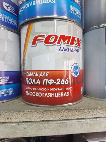 фосфорный лак: Эмаль