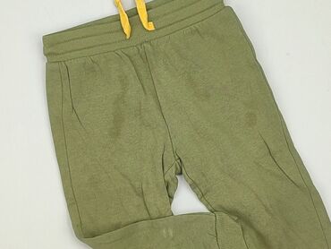 majtki 86 92: Sweatpants, So cute, 1.5-2 years, 92, condition - Good