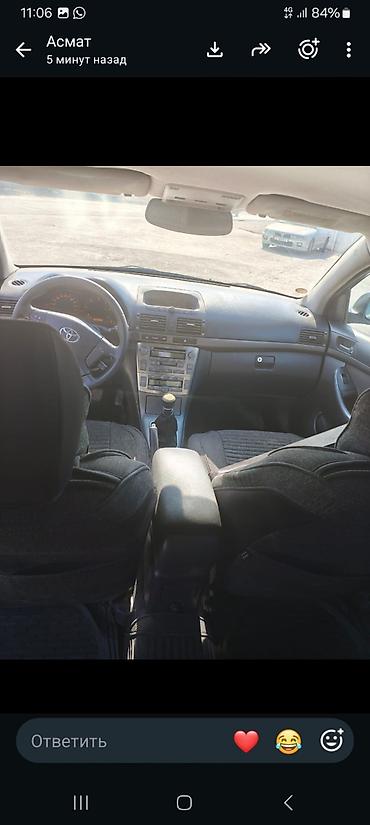evo 2: Toyota Avensis: 2005 г., Механика, Дизель, Универсал — 10