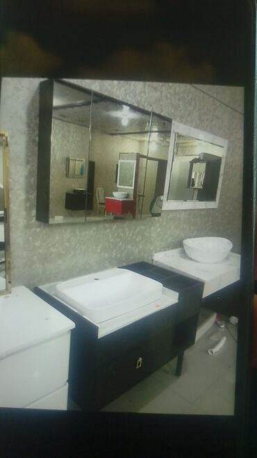 Moydadırlar: Moydadırlar — 17