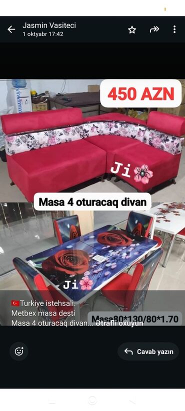 продажа офисной мебели бу: Metbex mebeli