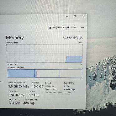 surface studio: Для программирования, Б/у, Intel Core i7, В рассрочку — 8