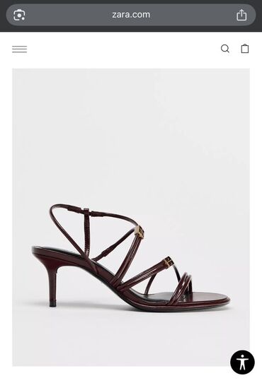 Tuflilər: Zara, Ölçü: 38, rəng - Qəhvəyi, Yeni