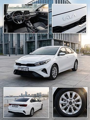 к3: Kia K3: 2022 г., 1.6 л, Автомат, Бензин, Седан — 1