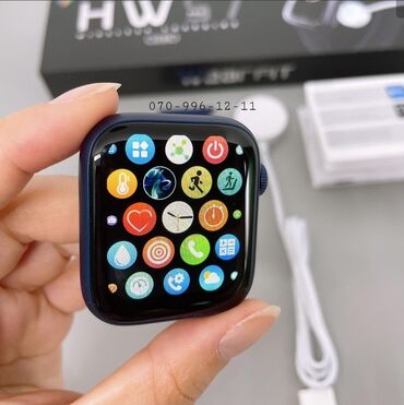 watch 7: Qol saatı Hw57 pro Smart watch Yeni Apple Watch 7 Seriyasının tam