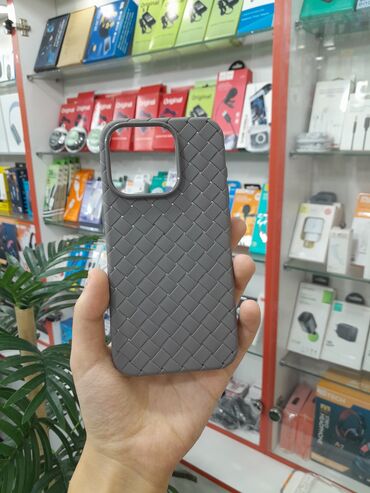 redmi note 7 kabrolar: Iphone 15 pro case✅ Endirimde cemi 15 azn✅ Yumuşaq material ✅ Tam