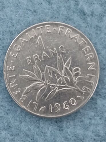 Numizmatika i filatelija: Holandske kovanice – 1 gulden (Nederlandsche Gulden), serija sa — 14