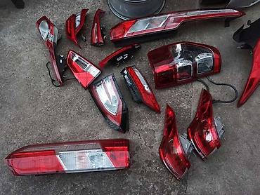 STOP SVETLA ZA FORD B-MAX, C-MAX, ECOSPORT . OD 2000. DO 2020. GOD — 1