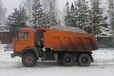 Отсев: Отсев отсев отсев отсев Высший сорт отсева. Отсев мытый серый чистый — 10