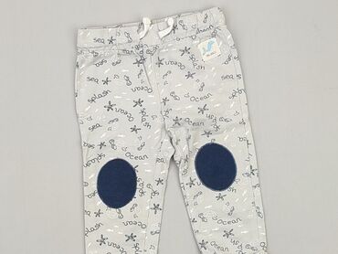 ivy park legginsy: Спортивні штани, So cute, 12-18 міс., стан - Дуже гарний