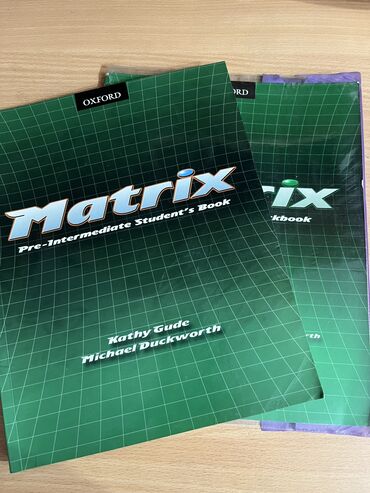 книга английского языка: Matrix учебник по английскому языку (в комплекте книга + рабочая