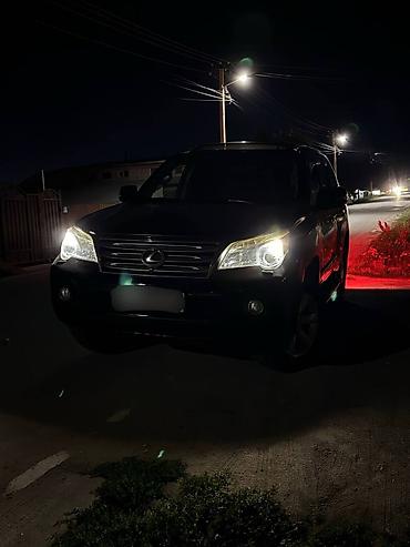 lexus gs 460: Lexus GX: 2012 г., 4.6 л, Автомат, Газ, Внедорожник — 4