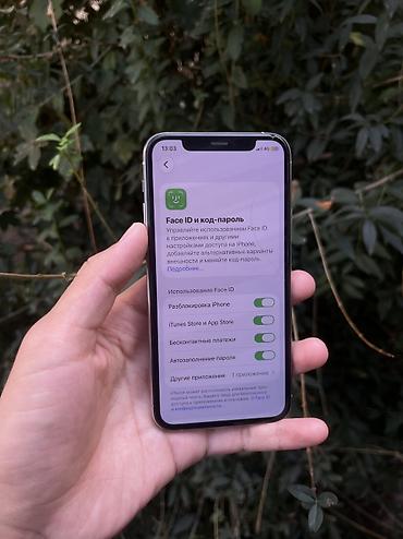 айфон 11 про цена бу: IPhone 11 Pro, Б/у, 256 ГБ, Белый, 68 % — 4