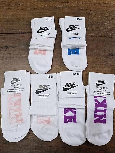 Čarape i donji veš: Srednja duzina pamučnih čarapa
12 pari 2500 — 7