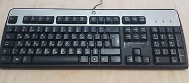 hp laser: Клавиатура, HP, Мембранная, Проводное подключение, Размер: 100% — 3