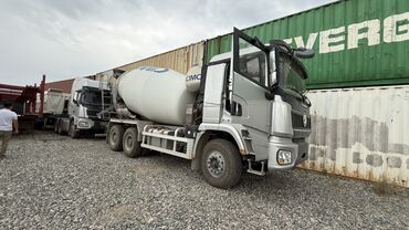 бу оборудование для чистки канализации: Бетономешалка