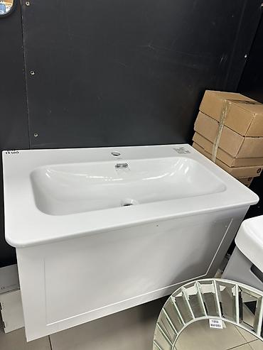 silver kitchen: Подвесная тумба с умывальником для ванной - Размер: 80×47 см (надпись — 1