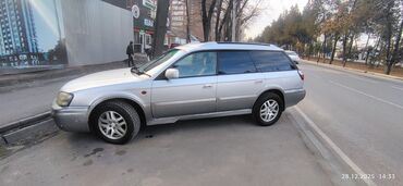Subaru: Subaru Legacy: 2002 г., 2.5 л, Автомат, Бензин, Кроссовер — 9