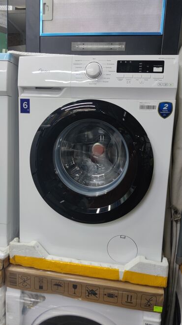 стиралный машина пол афтамат: Стиральная машина Midea, Автомат, До 6 кг
