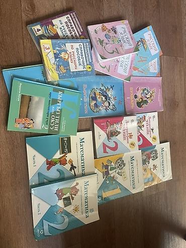 solutions elementary: Комплект учебников и пособий для начальной школы (1–4 классы) — 1