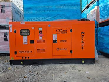 Генераторы: Генератор 15, 30, 50, 100, 150, 200, 250квт Дизельные электростанции at lalafo.kg — 9 Генераторы: Генератор 15, 30, 50, 100, 150, 200, 250квт Дизельные электростанции — 9