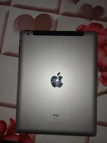 apple 17 pro: Apple iPad 2, 32 ГБ, Wi‑Fi + 3G (модель с лотком для SIM) - Экран — 1