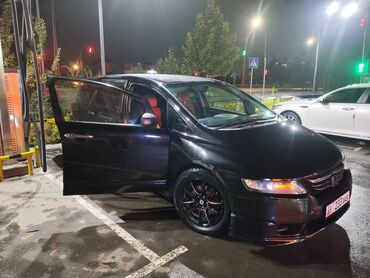 хонда адисей апсалут: Honda Odyssey: 2004 г., Вэн/Минивэн
