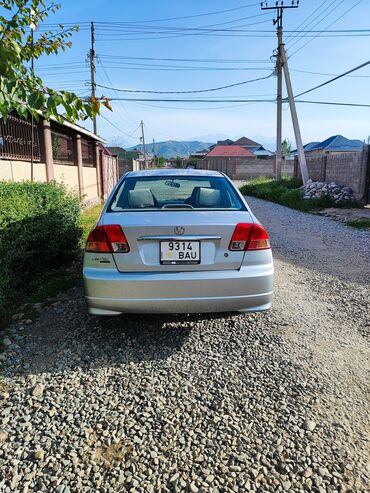Honda: Honda Civic: 2004 г., 1.5 л, Автомат, Бензин, Седан