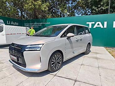 byd e6: Wuling Startlight 730 PHEV— семейный 7‑местный минивэн с современным — 3