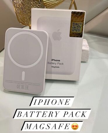 аккумулятора: Apple magsafe battery pack абсолютно новые в наличии 5000 mach