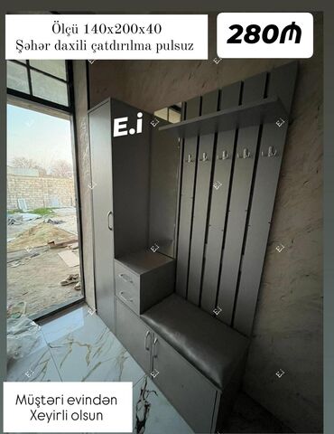 мебель горка: *Dəhliz dolabı 280AZN💥* ✔️Rəng seçimi var ✔️ *Şəhər daxili