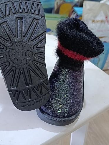 Детская обувь: Детская зимняя обувь – несколько пар, состояния хорошие . минимен как — 12