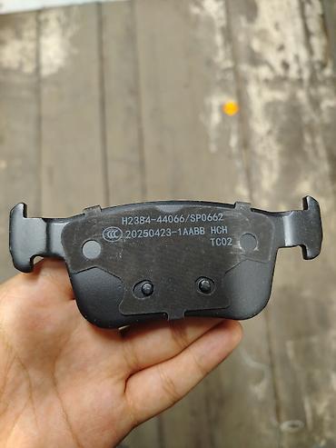 проточка: Задние тормозные колодки LeonSeiko (LEON) - Номер: 3502180-CN01_LEON — 1