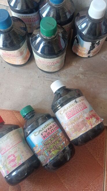 Torf: Torf gubresi butun gubreler var catrlma sayina gorə 100 den yuxari — 5