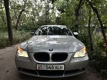 бмв 520 капля: BMW 5 series: 2004 г., Седан — 10