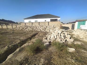 digahda torpaq: 4 sot, Tikinti, Mülkiyyətçi, Kupça (Çıxarış) — 5