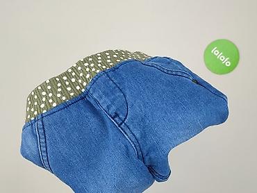 kurtka pull bear: Spodnie jeansowe, Lupilu, 4-5 lat, 104/110, stan - Bardzo dobry — 5