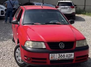 su 7: Volkswagen Pointer: 2004 г., 1 л, Механика, Бензин, Хэтчбэк — 1
