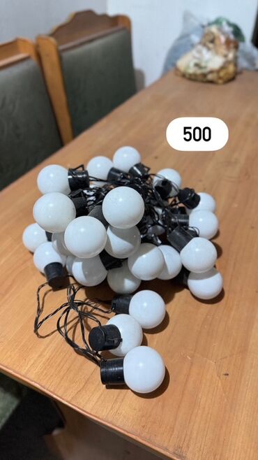 цветовая лампа: Гирлянда‑гирлянда «шарики» - Тип: электрическая гирлянда с