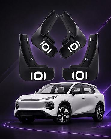 калисо: Брызговик Комплект BYD, 2025 г., Новый, Оригинал — 2