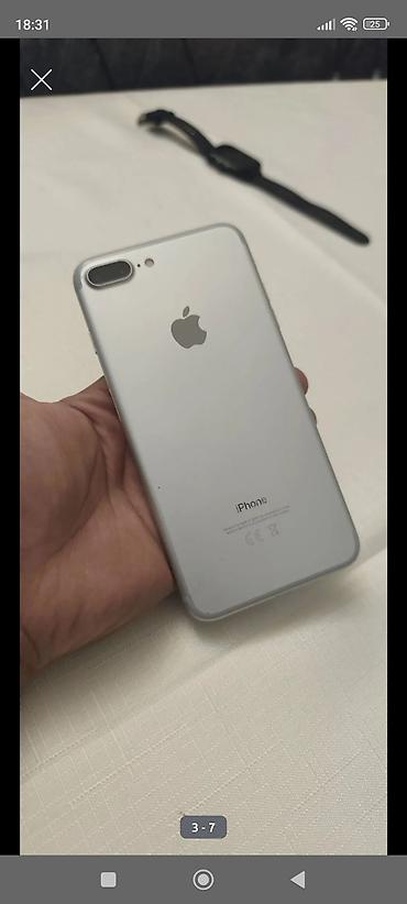 Мобильные телефоны: IPhone 7 Plus, 32 ГБ, Серебристый, Отпечаток пальца — 3
