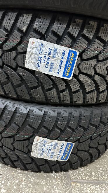 Шины: Шины 235 / 45 / R 18, Зима, Новый, Легковые, Китай, Durun — 7