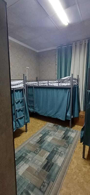Аренда отелей и хостелов: Халал-хостел — удобные койко-места в общих комнатах с двухъярусными — 10