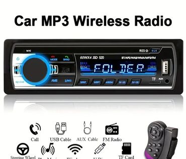 руль пс4: Жаңы, 1-DIN, Android Auto
