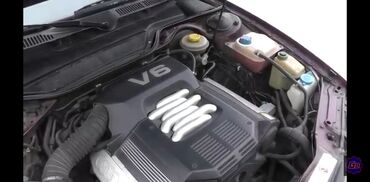м аудио: Audi A6: 1995 г., 2.6 л, Механика, Бензин, Седан