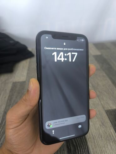 чехлы для планшетов targus: IPhone Xr, Колдонулган, 128 ГБ, Кара, Заряддоочу түзүлүш, Каптама, Кабель, 100 %