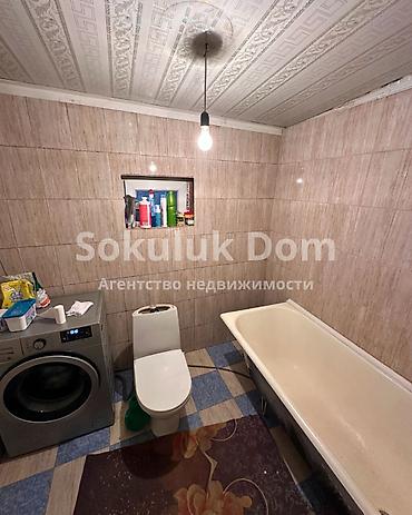 Продажа домов: Дом, 110 м², 5 комнат — 10